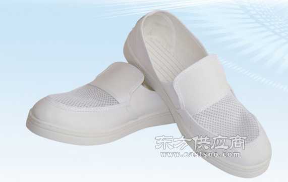厂家专业生产防静电皮革单孔网眼鞋图片